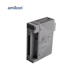 ADV551-P50 S2