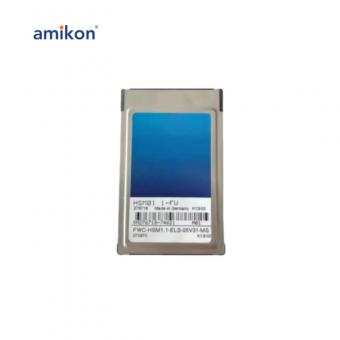 HSM01.1-FW
