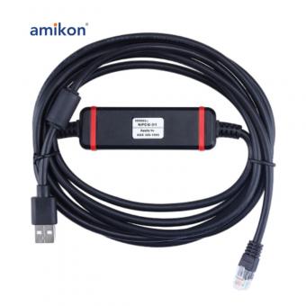 NPCU-01