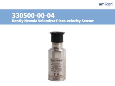 330500-00-04 เซ็นเซอร์วัดความเร็วเพียโซของ Bently Nevada Velomitor