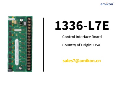 1336-L7E Interface Interface