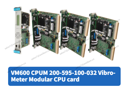 VM600 CPUM 200-595-100-032 การ์ด CPU แบบโมดูลาร์ Vibro-Meter