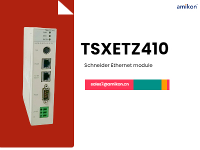 โมดูล TSXETZ410 Schneider Ethernet