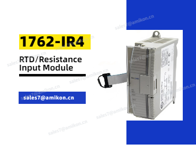 1762-IR4 RTD/ โมดูลอินพุตความต้านทาน