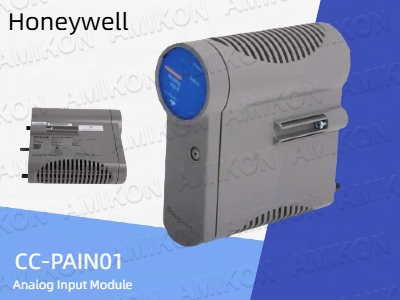 ปรับปรุงการควบคุมกระบวนการด้วยโมดูลอินพุตอะนาล็อก Honeywell CC-PAIN01