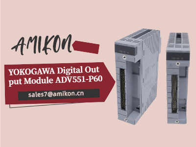 ADV551-P60 | โมดูลเอาท์พุตดิจิตอล Yokogawa