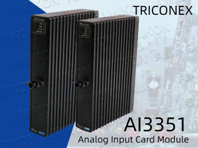 พบกับ TRICONEX AI3351: ความแม่นยำและความน่าเชื่อถือในโซลูชันอินพุตแอนะล็อก