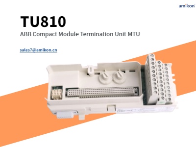TU810 ABB หน่วยการเลิกจ้างโมดูลขนาดกะทัดรัด MTU