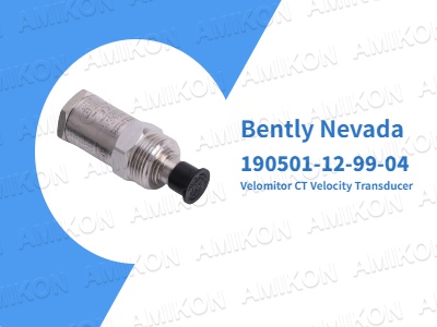 ทำความเข้าใจเกี่ยวกับเครื่องแปลงสัญญาณความเร็ว CT Bently Nevada Velomitor 190501-12-99-04