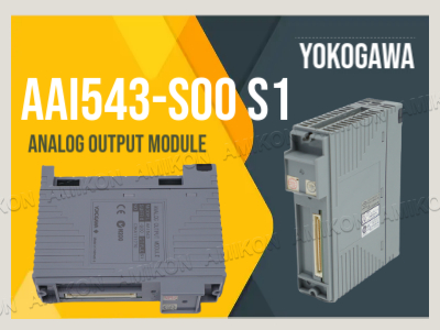 Yokogawa AAI543-S00 รุ่น S1: เครื่องเจาะแม่นยำขั้นสูง