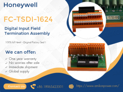 อะไรทำให้ Honeywell FC-TSDI-1624 มีความสำคัญ? การต่อสายสัญญาณดิจิทัลช่วยเพิ่มความน่าเชื่อถือของระบบควบคุมได้อย่างไร