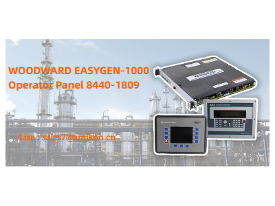 8440-1809 | แผงควบคุมการทำงาน EASYGEN 1000