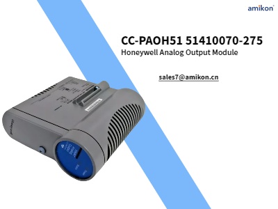 CC-PAOH51 51410070-275 โมดูลเอาต์พุตอะนาล็อก Honeywell