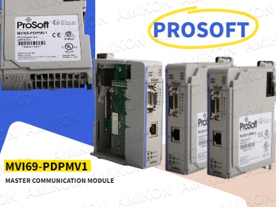 MVI69-PDPMV1: โมดูลมาสเตอร์ PROFIBUS DPV1 อันทรงพลังสำหรับระบบ Rockwell Automation