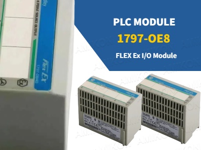 Flex Ex 1797-OE8: โมดูลเอาต์พุตแอนะล็อกที่เชื่อถือได้สำหรับการใช้งานในอุตสาหกรรม