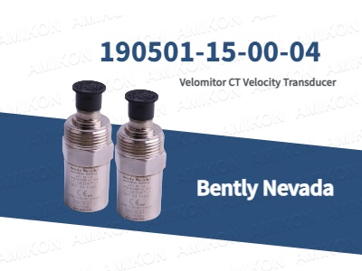 เพิ่มประสิทธิภาพของหอระบายความร้อนด้วยเครื่องแปลงสัญญาณความเร็ว CT Bently Nevada Velomitor รุ่น 190501-15-00-04