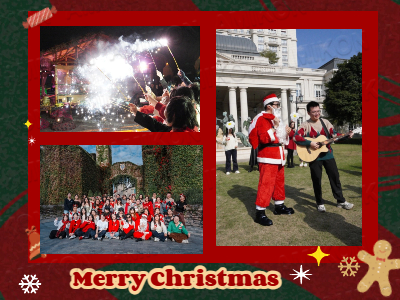 สุขสันต์วันคริสต์มาส! มาร่วมแบ่งปันความสุขในเทศกาลนี้ด้วยกัน