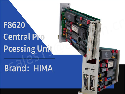 CPU HIMA F8620: สมองอันแข็งแกร่งเบื้องหลังระบบอัตโนมัติทางอุตสาหกรรม