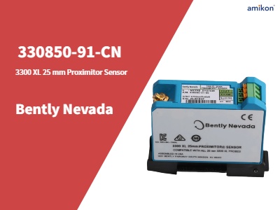 330850-91-CN เซ็นเซอร์วัดระยะห่าง Bently Nevada 3300 XL 25 มม.