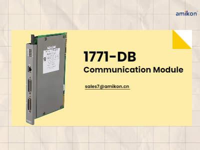 1771-DB โมดูลการสื่อสาร
