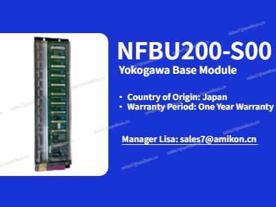 NFBU200-S00 โมดูลฐาน Yokogawa