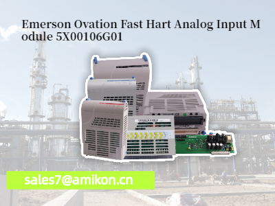 5X00106G01 Emerson Ovation โมดูลอินพุตแบบอะนาล็อก Fast Hart